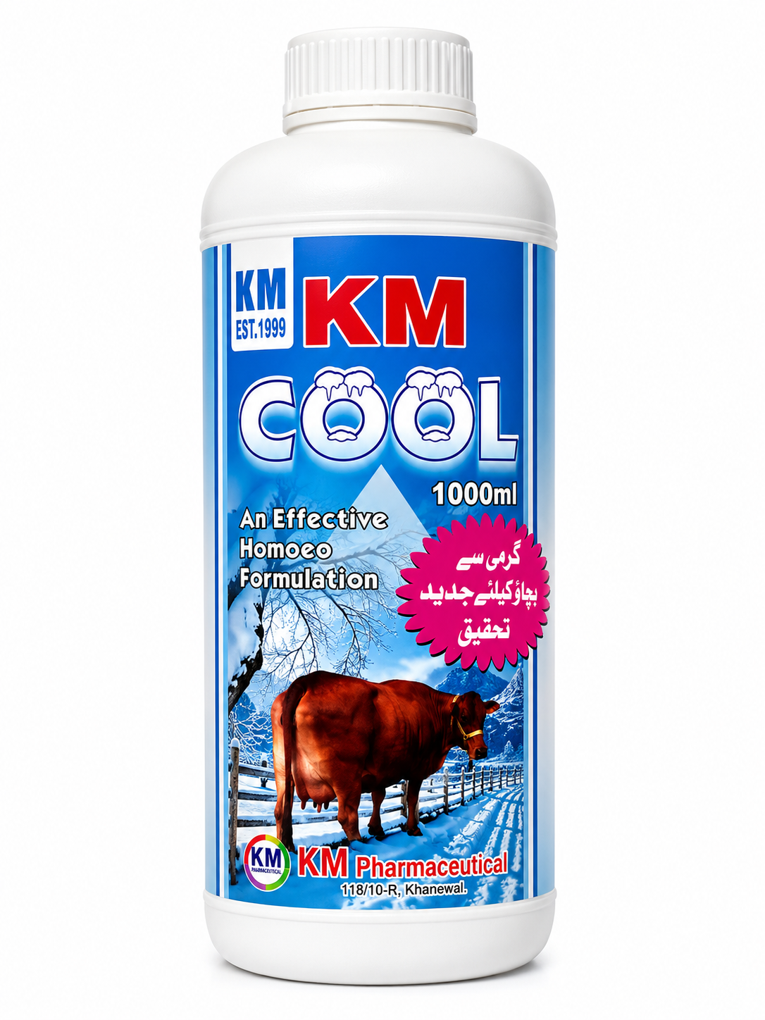 Featured product